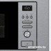 Микроволновая печь Gorenje BM201AM1X