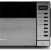 Микроволновая печь HOME HDG207AB