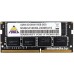 Оперативная память Neo Forza 4GB DDR4 SODIMM PC4-21300 NMSO440D82-2666EA10