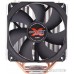 Кулер для процессора Zalman CNPS11X Performa+
