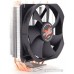 Кулер для процессора Zalman CNPS11X Performa+
