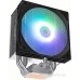 Кулер для процессора Zalman CNPS9X Optima2 (черный)