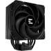 Кулер для процессора Zalman CNPS9X Performa Plus (черный)