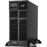 Источник бесперебойного питания ACD PW-RackLine Pro 10000T 88-901716-00G