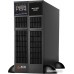 Источник бесперебойного питания ACD PW-RackLine Pro 10000T 88-901716-00G