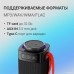 Беспроводная колонка Digma D-PS1522