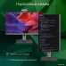 Моноблок Digma Pro Vision DM23R7-ADXW01