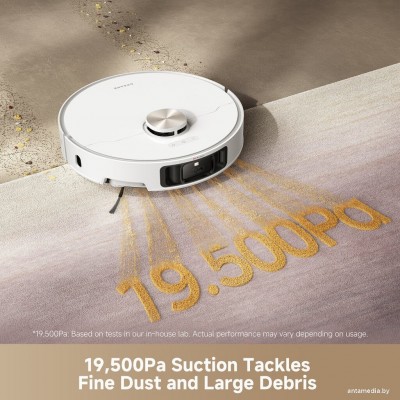 Робот-пылесос Dreame L50 Ultra Robot Vacuum (евровилка, белый)