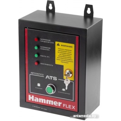 Блок автоматики Hammer Flex GN8000ATS