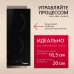 Варочная панель Hansa BHC331014