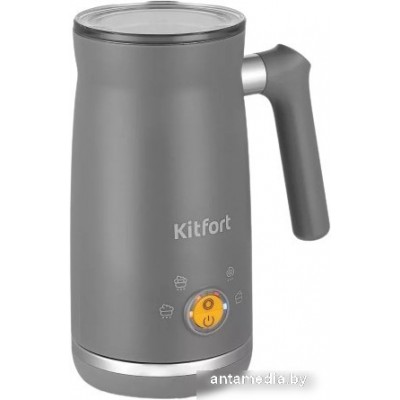 Автоматический вспениватель молока Kitfort KT-7165