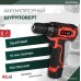 Дрель-шуруповерт KLECO KE2213NM (с 1-им АКБ, сумка)