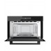 Микроволновая печь KUPPERSBERG HMW 633 B