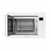 Микроволновая печь KUPPERSBERG HMW 645 W