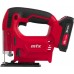 Электролобзик MTX CJB-20-65 (с 1-им АКБ)