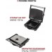 Электрогриль Pioneer GR1065E