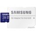 Карта памяти Samsung PRO Plus microSDXC 256GB (с адаптером)