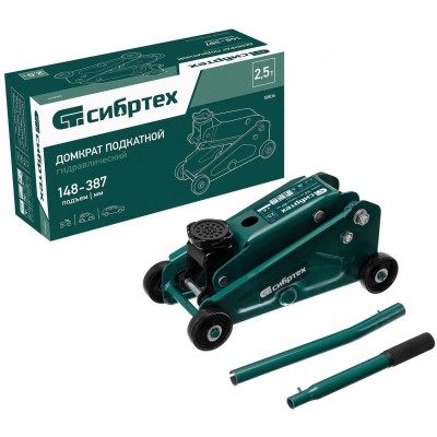 Подкатной домкрат СибрТех 50836 2.5т