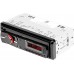 USB-магнитола Урал Молот АРС-МТ 223К
