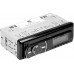 USB-магнитола Урал Молот АРС-МТ 223К