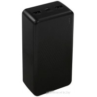 Внешний аккумулятор Borofone BJ55B 30000mAh (черный)