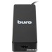 Сетевое зарядное Buro BUM-C-100