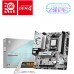 MSI B840M Gaming WiFi6E