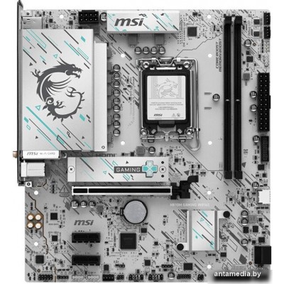 MSI H810M Gaming WiFi6E