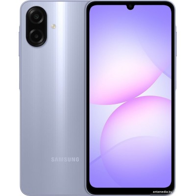Телефон Samsung Galaxy A07 SM-A075F 4GB/64GB (фиолетовый)
