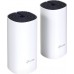 Wi-Fi роутер TP-Link Deco P9 (2 шт.)