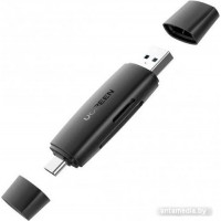 Карт-ридер Ugreen CM304 80191