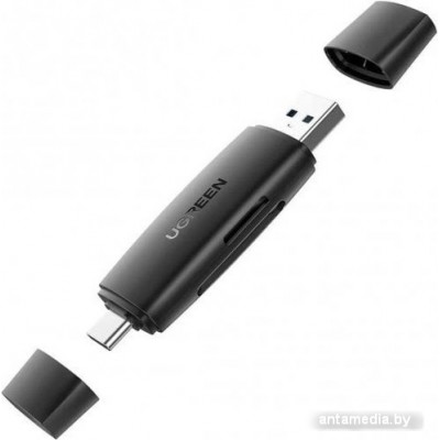 Карт-ридер Ugreen CM304 80191
