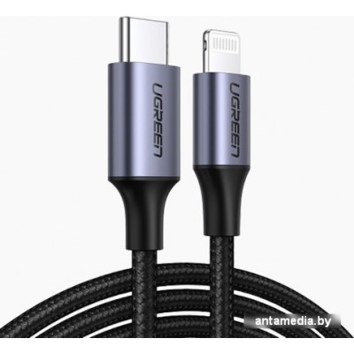 Кабель Ugreen US304 70523