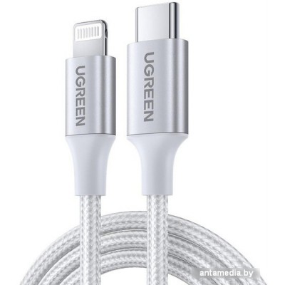 Кабель Ugreen US304 70524