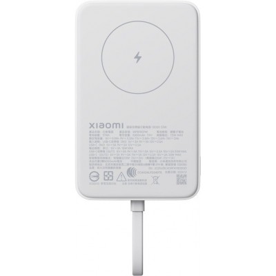 Внешний аккумулятор Xiaomi Magnetic Power Bank WPB1007MI 10000mAh (белый, международная версия)