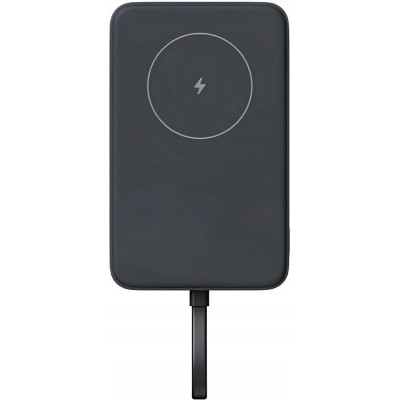 Внешний аккумулятор Xiaomi Magnetic Power Bank WPB1007MI 10000mAh (темно-серый, международная версия)