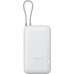 Внешний аккумулятор Xiaomi Power Bank PB2020MI 20000mAh (белый, международная версия)