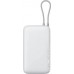 Внешний аккумулятор Xiaomi Power Bank PB2020MI 20000mAh (белый, международная версия)