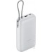 Внешний аккумулятор Xiaomi Power Bank PB2020MI 20000mAh (белый, международная версия)