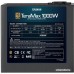 Блок питания Zalman TeraMax 1200W ZM1200-TMX