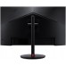 Игровой монитор Acer Nitro XV272KV3bmiiprx UM.HX2CD.304