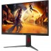 Игровой монитор AOC Gaming Q27G4S