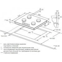 Варочная панель Graude GS 60.1 SM
