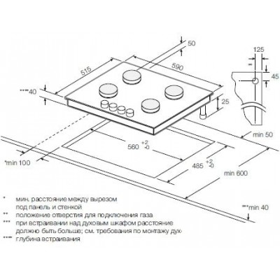 Варочная панель Graude GS 60.1 SM Варочная панель Graude GS 60.1 SM
