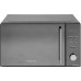 Микроволновая печь HOME HDG207BB