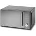 Микроволновая печь HOME HDG207BB