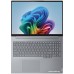 Ноутбук Lenovo ThinkBook 16 G8 IRL 21SH00JDFW