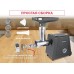 Мясорубка Oursson MG3093/DG