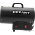 Газовая тепловая пушка Rexant 60-0045
