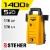 Мойка высокого давления Steher HPW-110